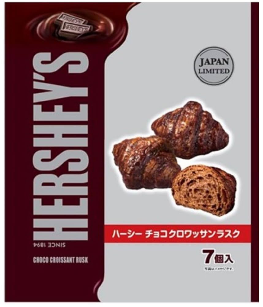 チョコクロワッサン様 🥐 ふんわり香るバターの香りと チョコの組み合わせが罪深い